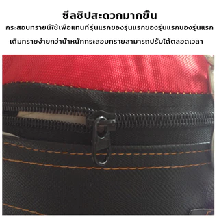 ซื้อ1แถม4 กระสอบทราย กระสอบทรายมวยพร้อมนวม ถุงกระสอบหนัง PU แบบแขวน Boxing sport ขนาด80ถึง100cm