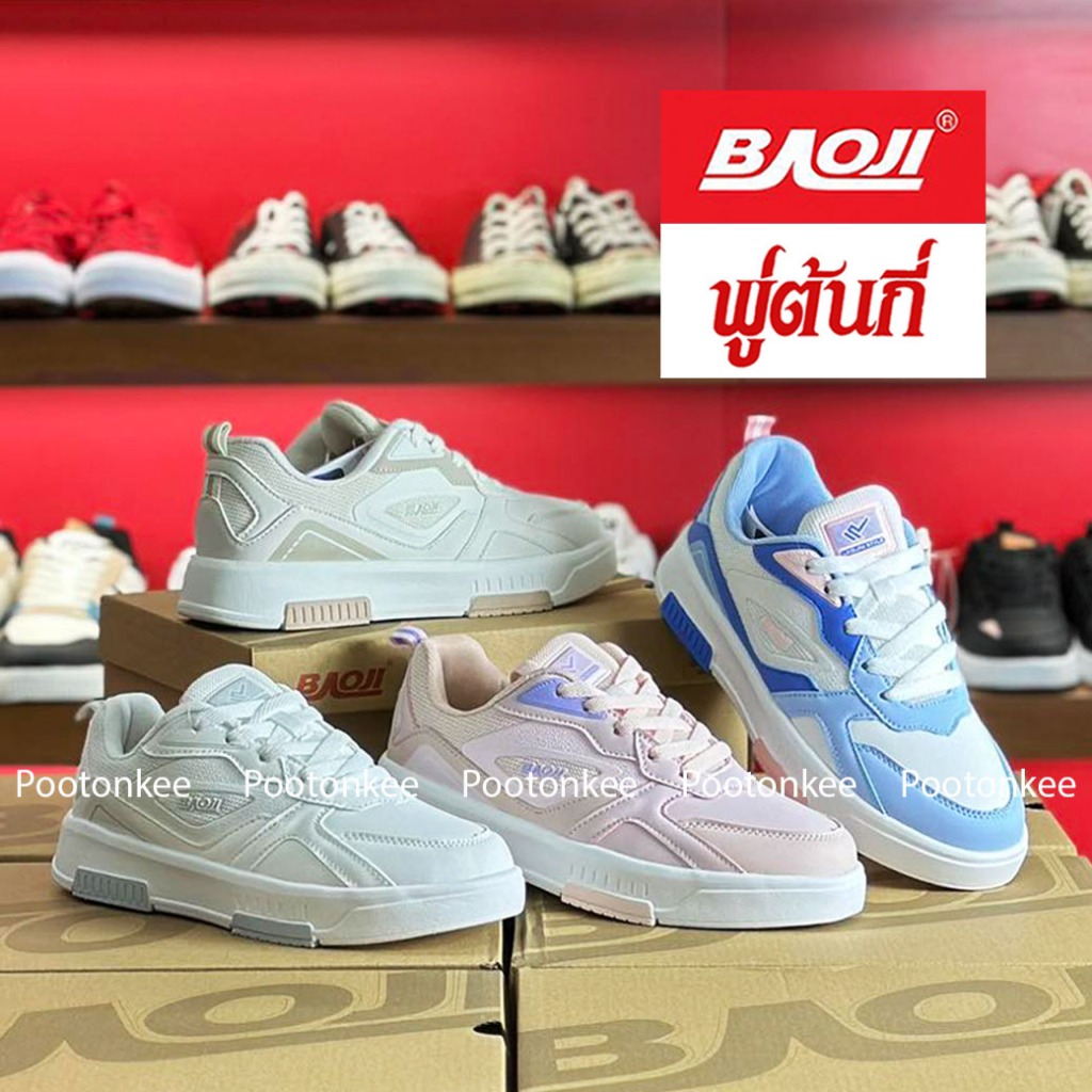 Baoji BJW 1001 รองเท้าผ้าใบบาโอจิ รองเท้าผ้าใบผู้หญิง ผูกเชือก ไซส์ 37-41ของแท้ สินค้าพร้อมส่ง