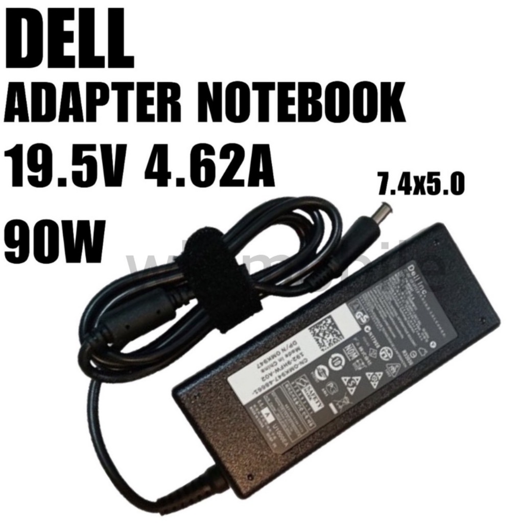 อะแดปเตอร์ dell 19.5v 4.62a 7.4 5.0 90w