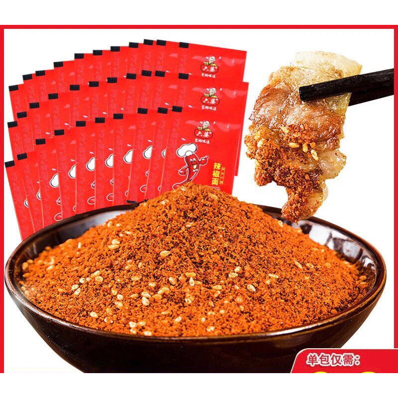 wifi mala🔥 🌶 ผงพริกหม่าล่า ผงพริกชาบู ผงพริก 🌶 ขนาด 2g. สำหรับทานคู่กับเนื้อ หมู สุกี้ ชาบู เพื่อเพิ่มความอร่อย - รูปที่ 3