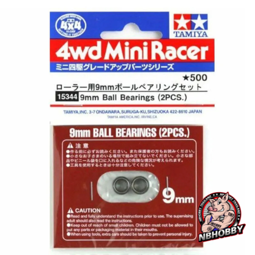 Tamiya Item 15344 – 9mm. Ball Bearings (2PCS.)