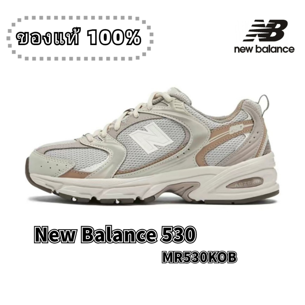 【100%แท้】New Balance 530 kob nb 530kob รองเท้ากีฬา