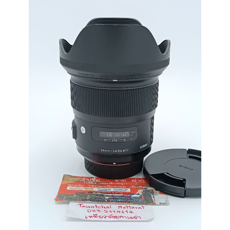 เลนส์ Sigma 24 F1.4 Art for NIKON กล้องมือสอง เลนส์มือสอง