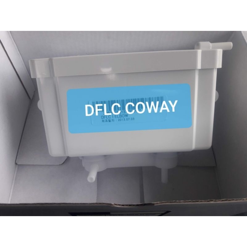 Coway กล่องลูกลอย DFLC (อะไหล่แท้ตรงรุ่น) สอบถามรุ่นที่ใส่ตรงรุ่นได้