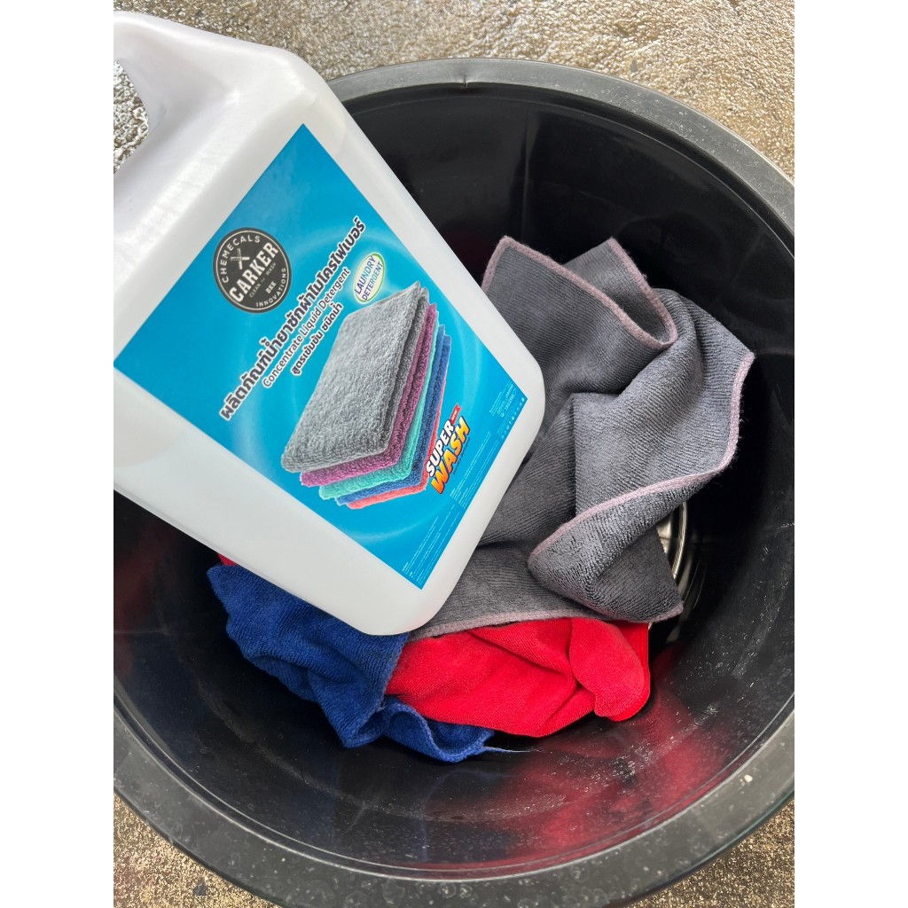 CARKER น้ำยาซักผ้า ไมโครไฟเบอร์  Microfiber cloth  โดยเฉพาะ ขจัดคราบได้สะอาด 🫧 คราบสกปรก ฝังแน่น ✨ กลิ่นหอม 🌸 ขนาด 5 ลิต - รูปที่ 2