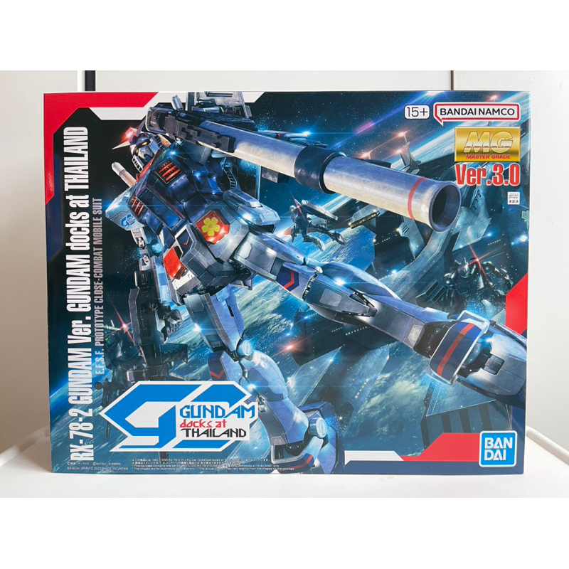 BANDAI MG 1/100 RX-78-2 GUNDAM Ver. GUNDAM docks at THAILAND กันดั้ม กันพลา บันได