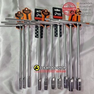ตัวที T KOCHE แบบคอยาว ยกชุด ยกเซ็ต ประแจตัวที 6-19 MM
