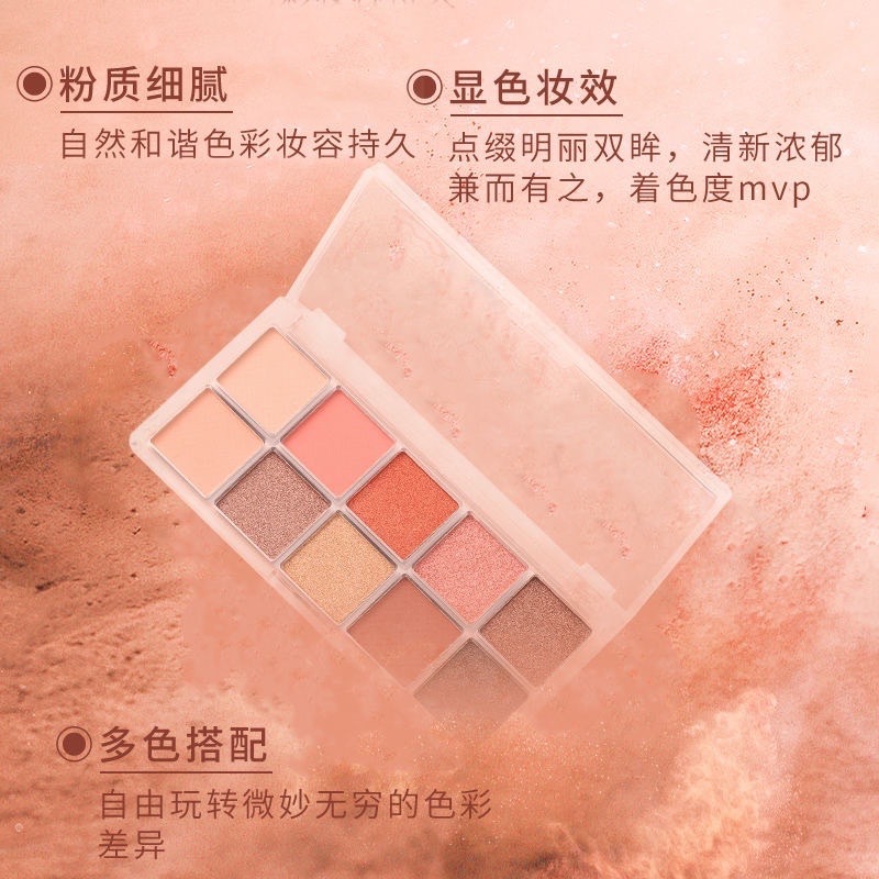 N384 LAMEILA พาเลทอายแชโดว์ เนื้อแมท ประกายชิมเมอร์ สีสวย ติดทน กันน้ำ 10 สี - รูปที่ 7