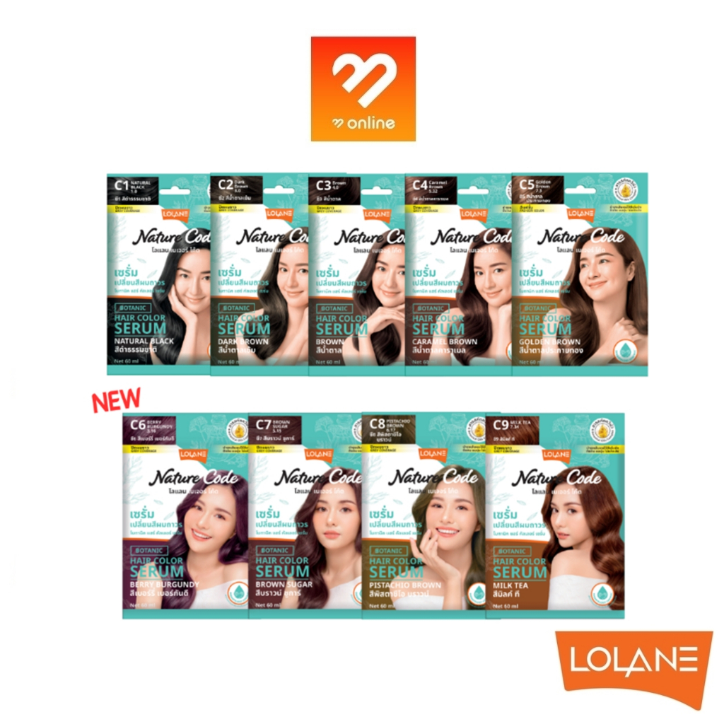 ใหม่! Lolane Nature Code Botanic Hair Color SERUM 30+30 ml. โลแลน เนเจอร์ โค้ด เซรั่มเปลี่ยนสีผมถาวร เนื้อครีม ปิดผมขาว