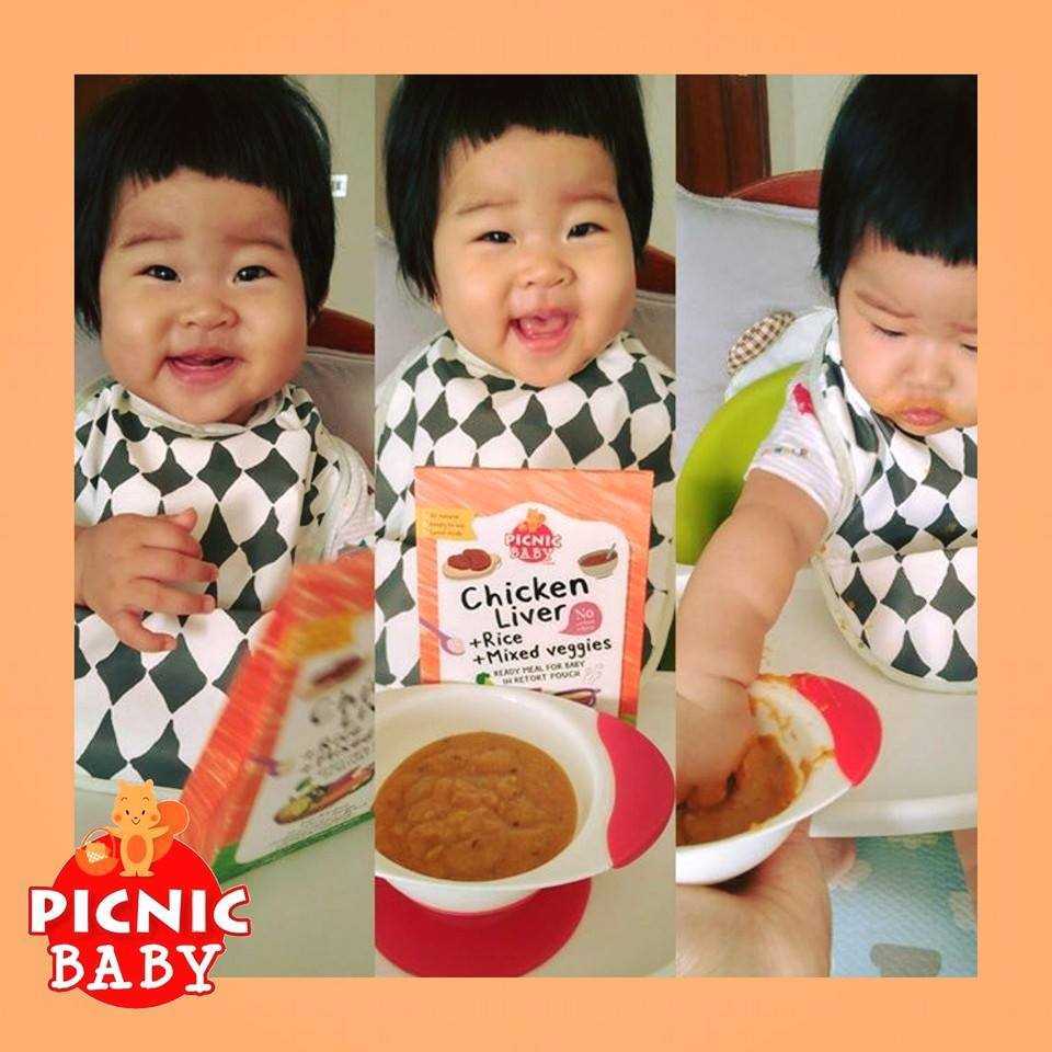 รูปภาพ 8