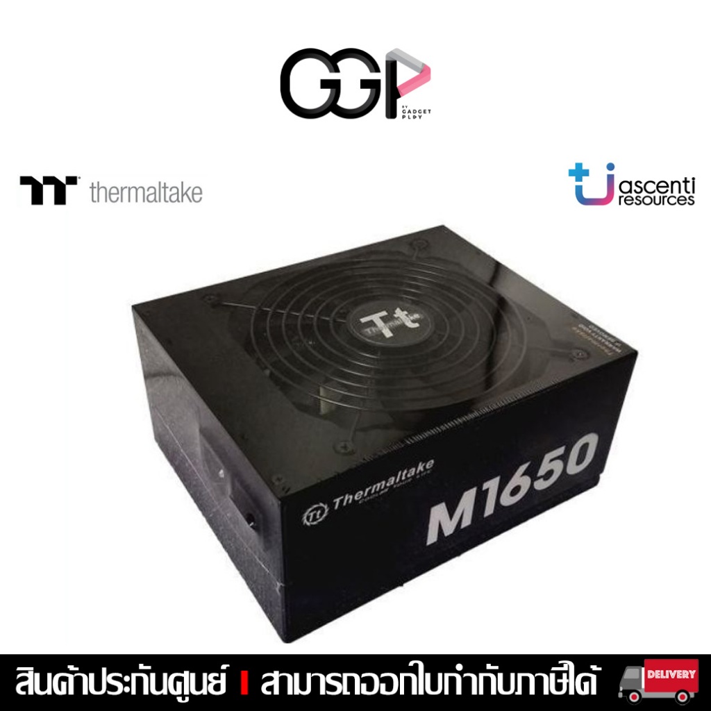 [กรุงเทพฯ ด่วน 1 ชั่วโมง] POWER SUPPLY (อุปกรณ์จ่ายไฟ) THERMALTAKE M1650 - 1650W NO BOX (TTP-1650FNS