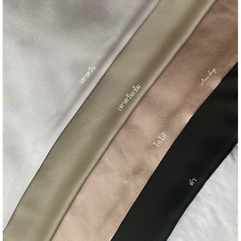 Satin~ Hijabผ้าคลุมบับเบิลซาติน มีให้เลือกถึง 18 สี