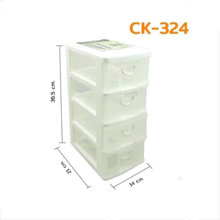กล่องลิ้นชักเล็ก 4 ชั้น CK324 สีใส แบรนด์ KEYWAY
