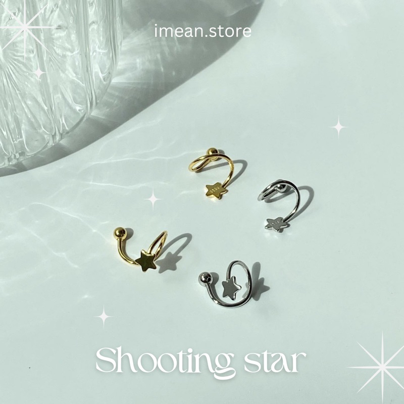 imean.store - Shooting star earring ต่างหูงาน s925 มี 2 สี