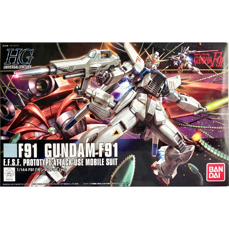 [มือหนึ่ง] Bandai GUNDAM - HG F 91 GUNDAM F91 E.F.S.F.