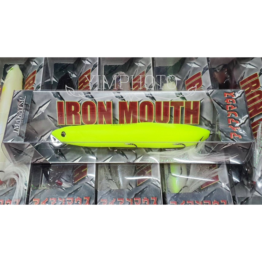 Imakatsu Iron mouth 128mm. 25g. ของแท้ 100% เหยื่อปลอม ไอร่อนเมาท์ เหยื่อตกปลา