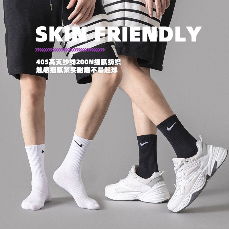 ถุงเท้ากีฬา ข้อยาว🔥（มี8 สีให้เลือก）🔥ใส่ได้ทั้งชาย/หญิง อเนกประสงค์ สไตล์เกาหลี ผ้าฝ้าย ระบายอากาศได้ดี ผ้าหนานิ่มใส่สบาย - รูปที่ 6