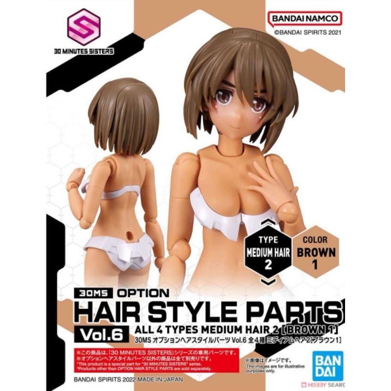 30MS Option Hairstyle Parts Vol.6(เฉพาะ​ทรงผม)​