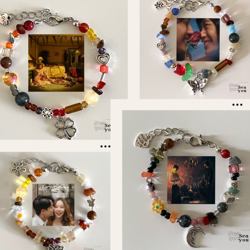สร้อยข้อมือหินปกเพลง/เลือกเพลงเองได้ ( Handmade/แจ้งไซร้cm/อะไหล่สแตนเลส/ไม่แถมจี้ห้อยโซ่** )