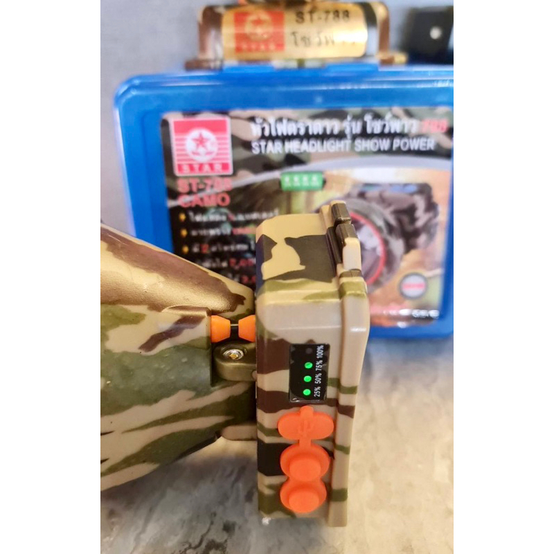 ไฟฉายตราดาวSt788 ไฟแรง2000W. ส่องไกล3000ม. ใช้งานได้30ชม. จอแสดงแบตเตอรี่ - รูปที่ 2