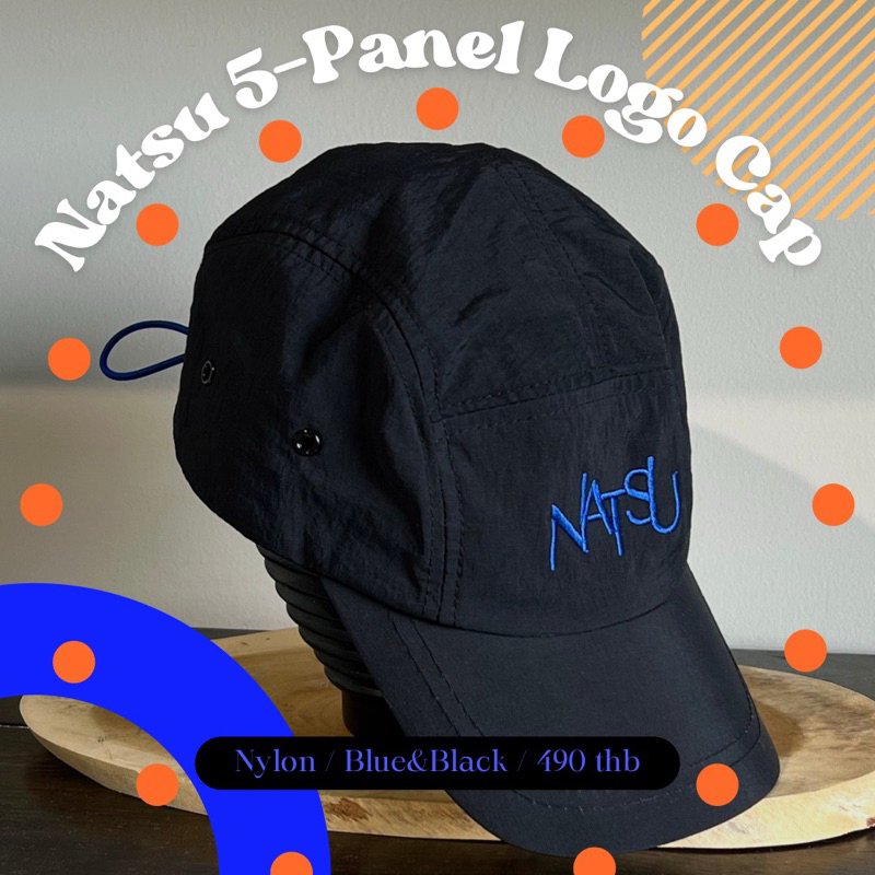 Natsu Logo Cap หมวกผ้าไนลอน ทรง 5-Panel