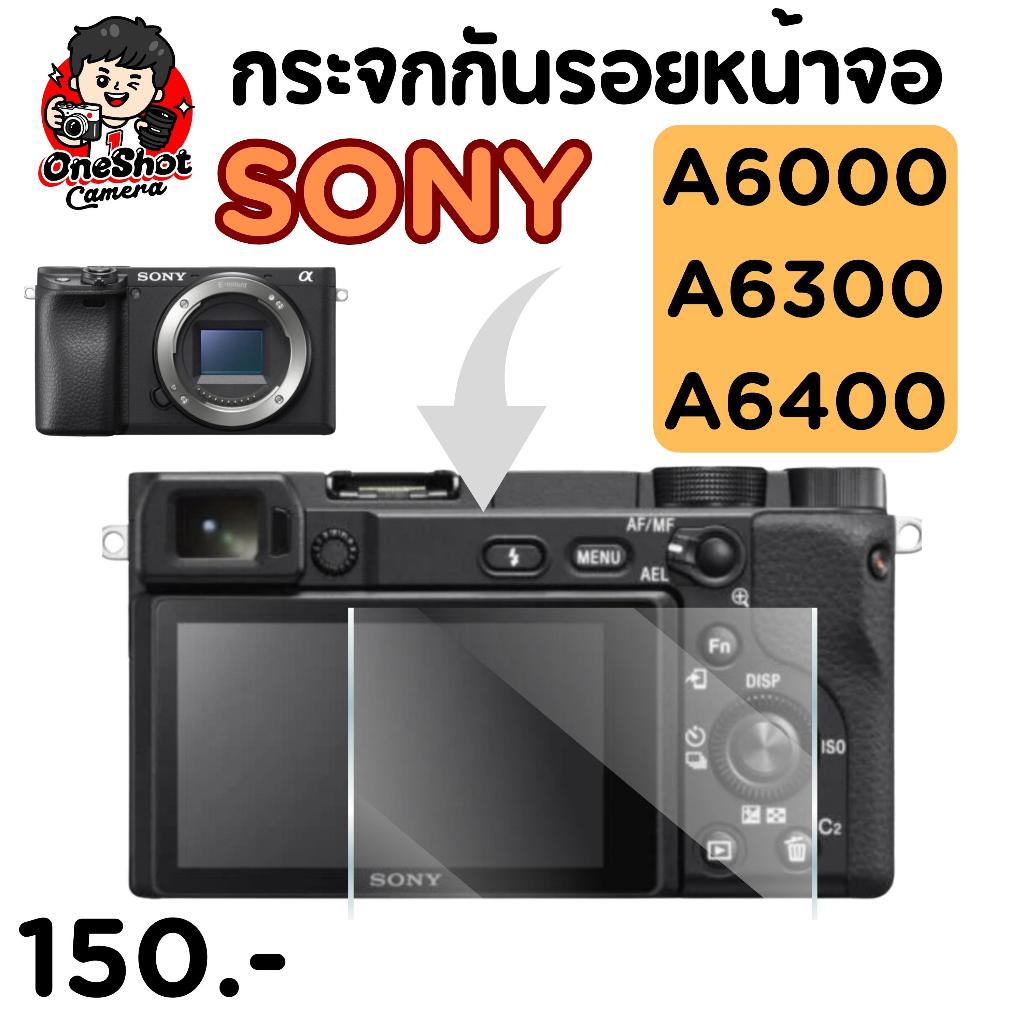 กระจกกันรอยหน้าจอหลังกล้อง Sony A5000/A6000/A6300/A6400