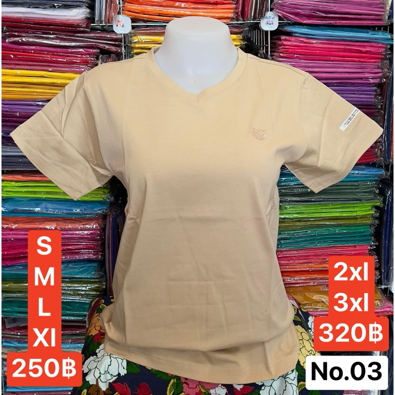 เสื้อยืดแตงโม Original T-Shirts คอกลม,คอวี