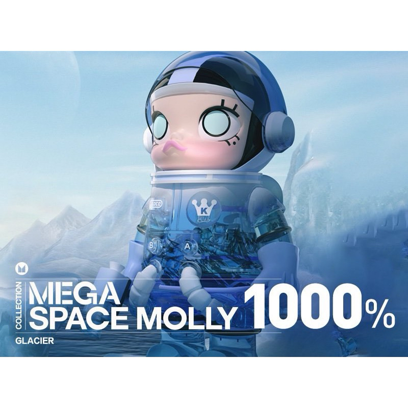 พร้อมส่ง Mega space Molly Glacier 1000%