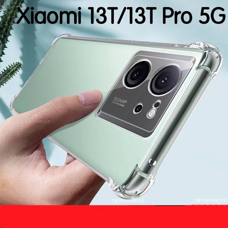 Mi 13T/Mi 13 T Pro 5G(พร้อมส่งในไทย)เคสTPUใสกันกระแทกแบบคลุมกล้องXiaomi 13T/Xiaomi 13T Proตรงรุ่น