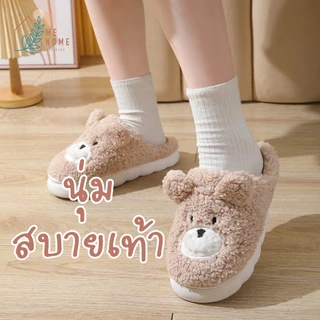 รองเท้าน้องหมา รองเท้าใส่ในบ้าน สลีปเปอร์นุ่มๆ พื้นหนา ใส่สบาย กันลื่น รองเท้า