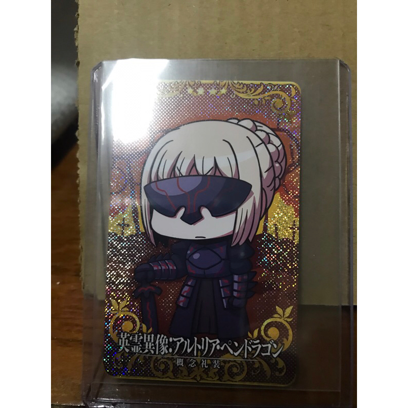 การ์ด fate arcade แท้ saber alter