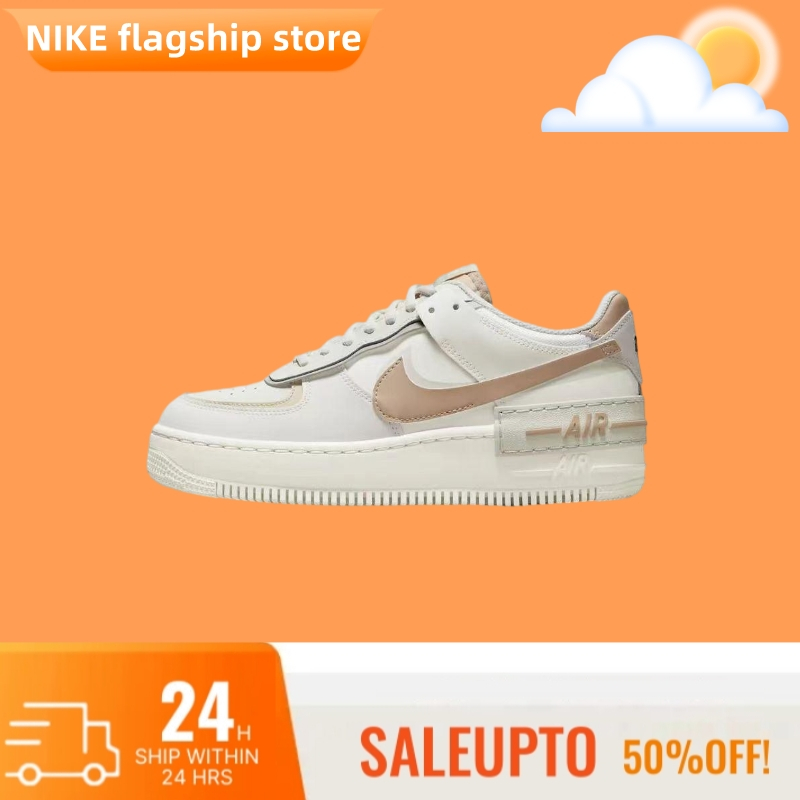 (ของแท้ 100 %) Nike Air Force 1 Low Shadow Cream