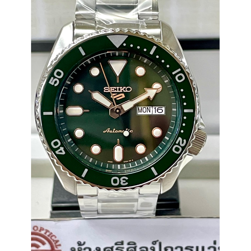 SEIKO  NEW 5 SPORTS รุ่น SRPD63,SRPD63k,SRPD63K1