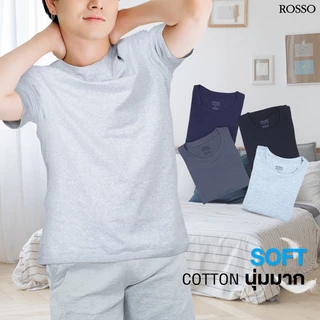 [ยิ่งซื้อยิ่งคุ้ม]Rosso กางเกงขาสั้นBoxer Cotton Spandex เนื้อผ้านุ่ม ขอบเอวยืดหยุ่น ระบายอากาศได้ดี (1ตัว/แพ๊ค)