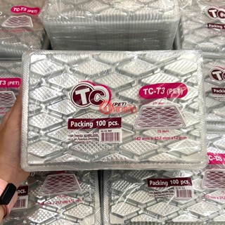 ถาดพลาสติกใสPET ถาดรองอาหารแห้ง รองปลาหมึก รองผลไม้อบแห้ง รอ…