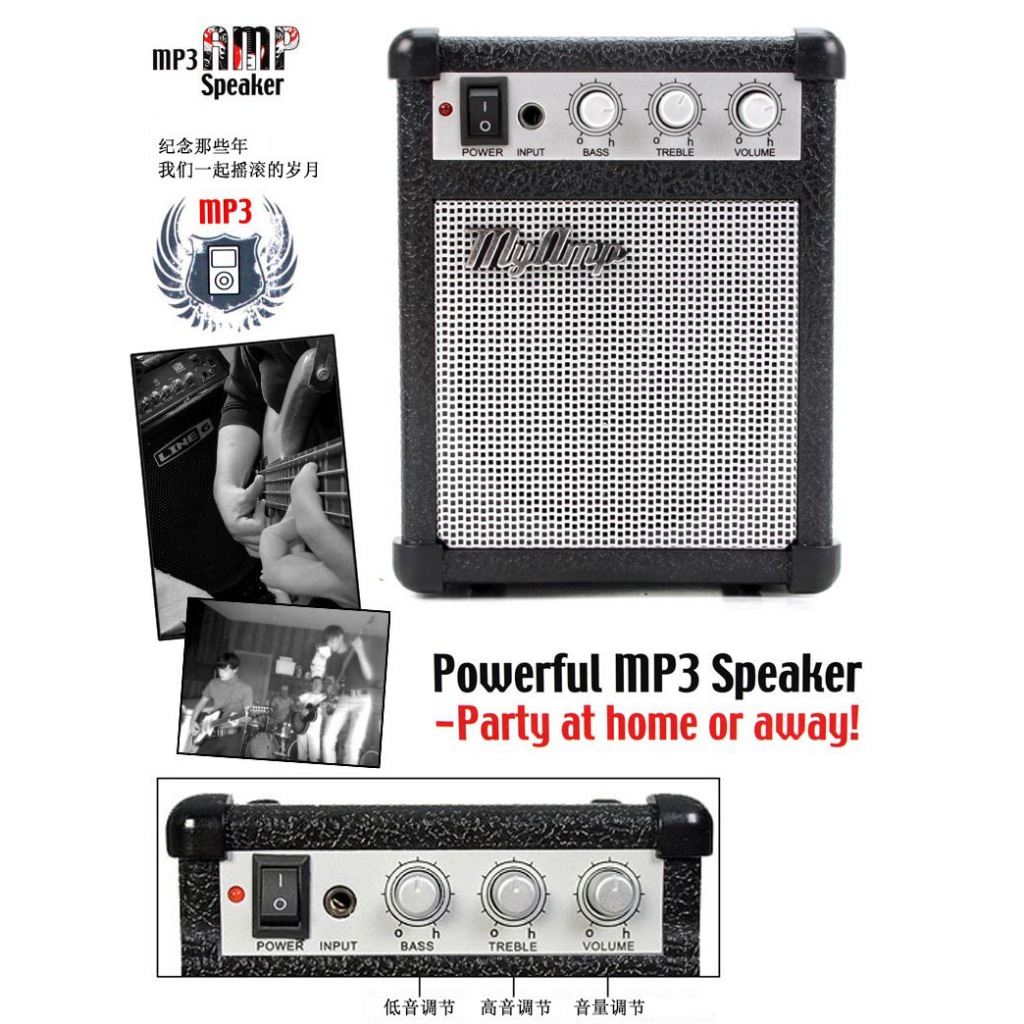 Miniamp มินิแอมป์ มีโหมดเสียงคลีนและเอฟเฟคในตัว ใช้ได้ทั้งกีต้าร์ไฟฟ้าและโปร่งไฟฟ้า !!