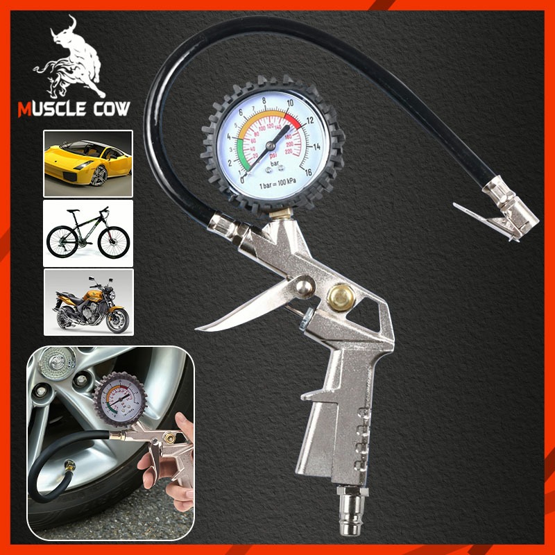 MUSCLE COWปืนเติมลมยางพร้อมเกจวัด 220ปอนด์ กจวัดลมยาง ที่วัดลมยาง อเนกประสงค์ หัวเติมลมพร้อมเกจ์วัดลม ผลิตจากวัสดุคุณภาพ