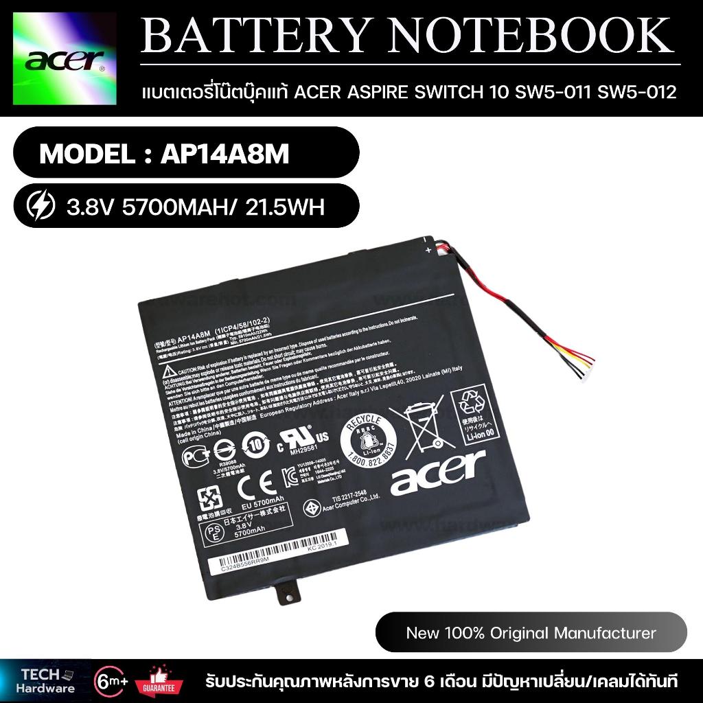 แบตเตอรี่โน๊ตบุ๊ค (แท้) Battery AP14A8M ACER Aspire Switch 10 SW5-011/012 A3-30