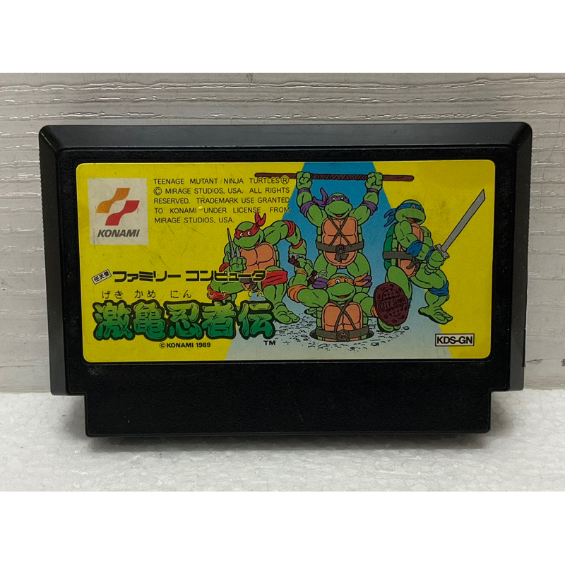ตลับแท้ [FC] [0401] Gekikame Ninja Den (Japan) (KDS-GN) Teenage Mutant Turtles