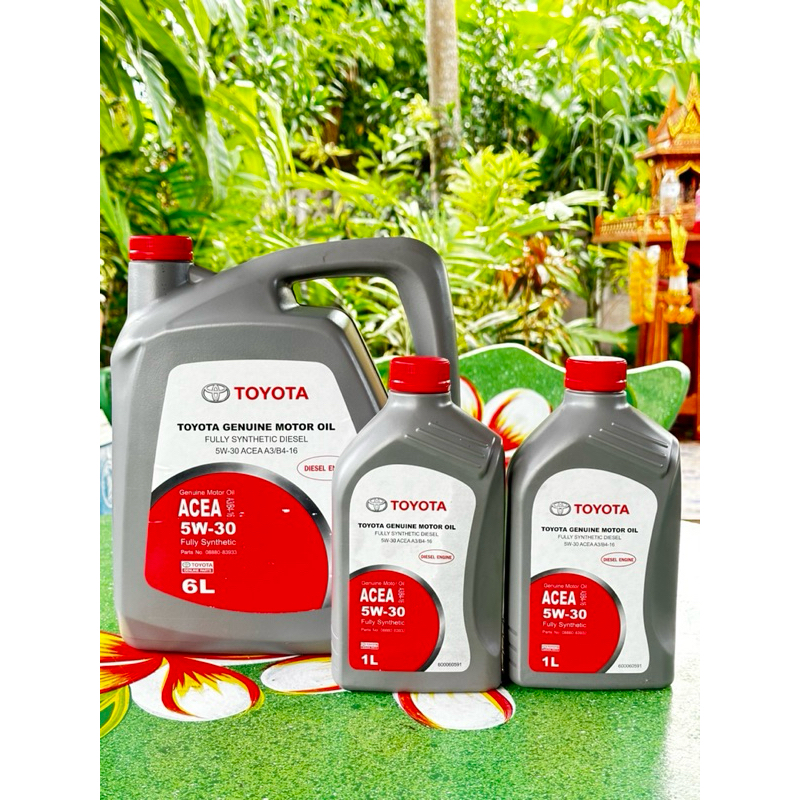 น้ำมันเครื่องดีเซลTOYOTA 5W-30 Fully Synthetic 8ลิตร จากศูนย์ 100%