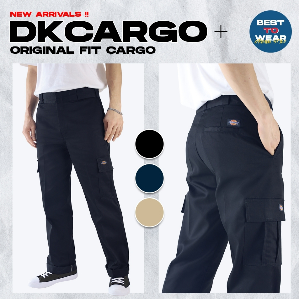 กางเกง D.K CARGO ทรงขากระบอกคาร์โก้ 6 กระเป๋า ผ้าเวสปอยท์