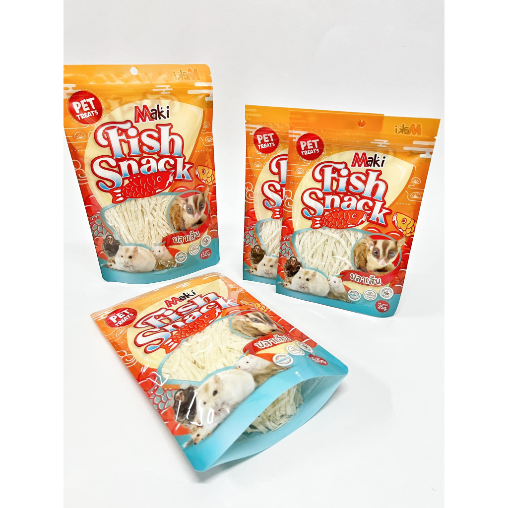 Maki Fish Snack ปลาเส้นสำหรับสัตว์ ไม่ปรุงรส ไร้สี ปลอดภัยสำหรับสัตว์เลี้ยงแสนรัก ชูการ์ ลิง แฮมเตอร์ เฟอเรท หมาแมวอื่นๆ