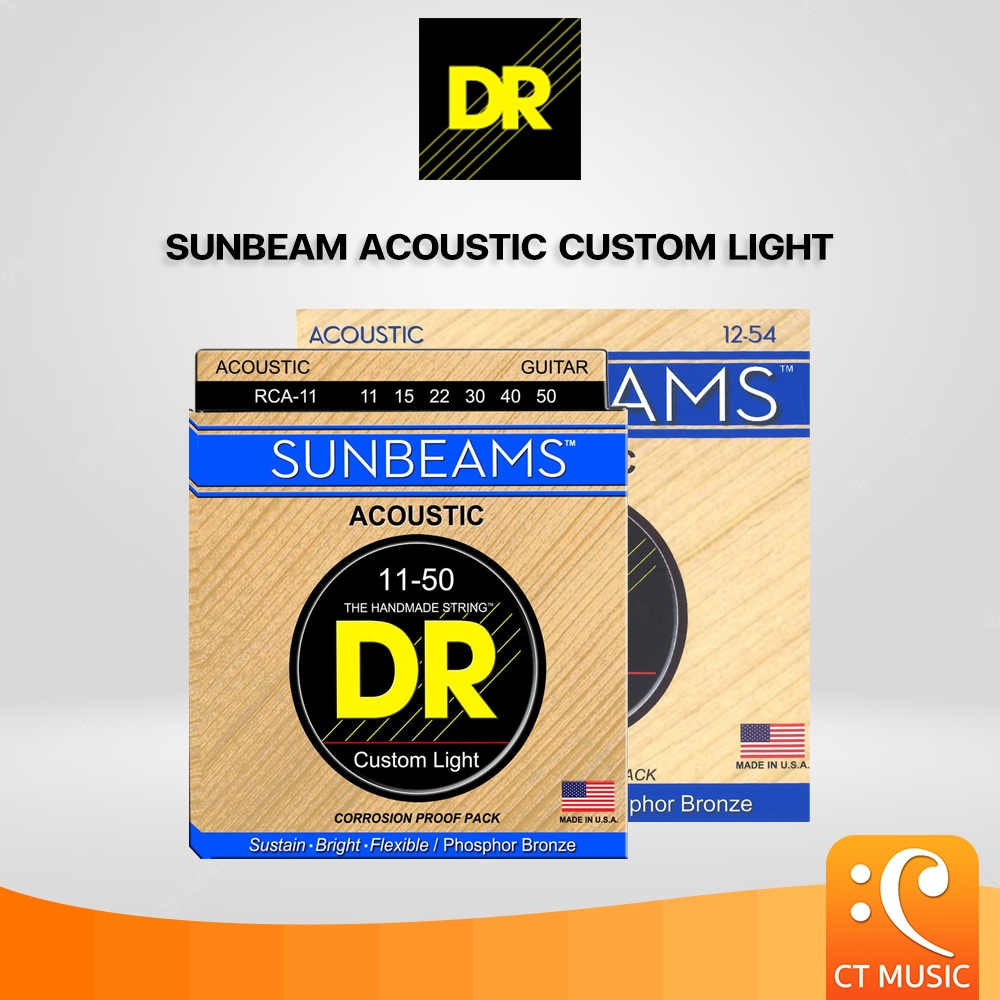 DR Strings Sunbeam Acoustic Custom Light 11-50 / Phosphor Bronze Light 12-54
