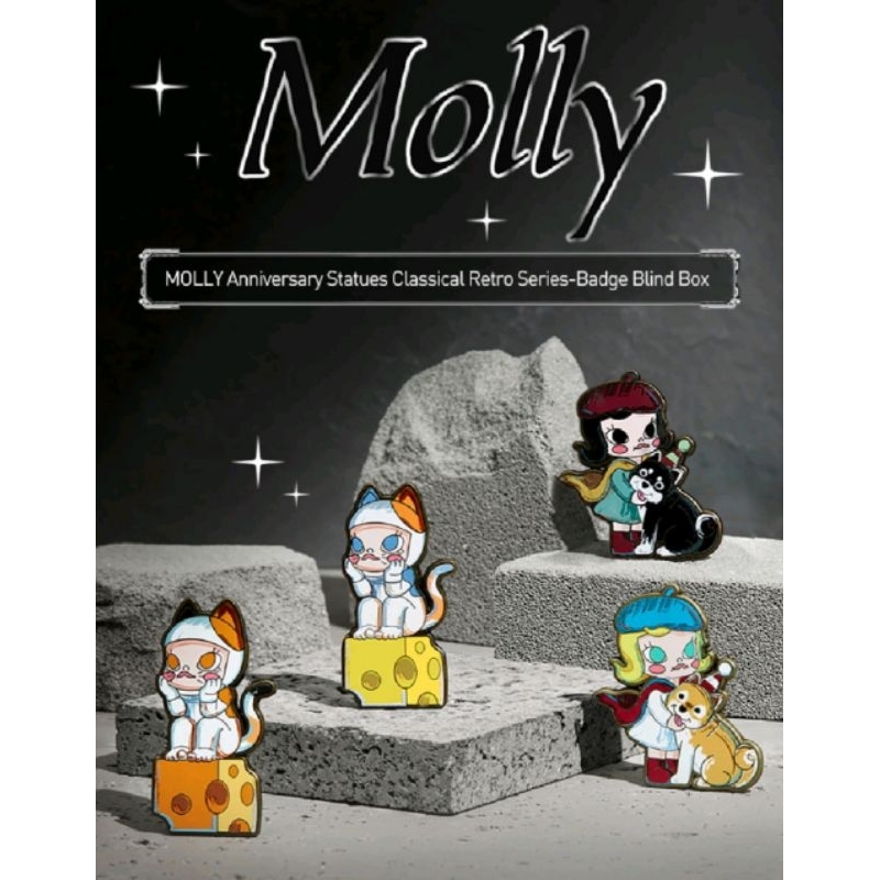 (พร้อมส่ง) แม่เหล็ก Molly กล่องสุ่ม ยกกล่อง - Pop Mart Molly Classical Retro Badge Magnet