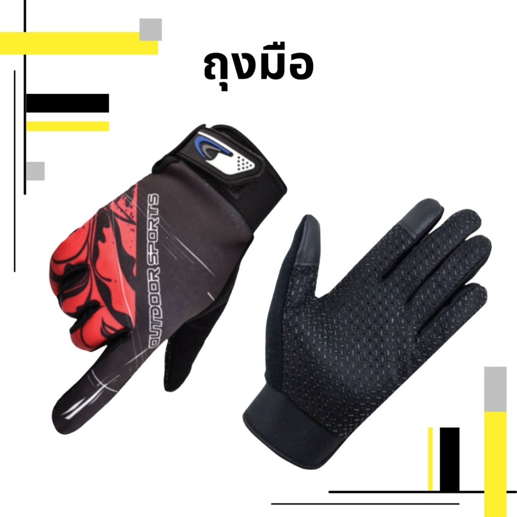 CANEL&CO ถุงมือขับรถมอเตอร์ไซค์หน้าจอสัมผัสไม่อับชื้นระบายอากาศได้ด้ามจับที่แข็งแกร่งยืดหยุ่นป้องกันแสงแดดกลางแจ้ง Glove