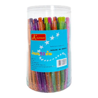 ปากกา ปากกาลูกลื่น เขียนลื่น 0.5 mm. (กระปุก 50 ด้าม) #982-2 ด้ามสีใส หมึกน้ำเงิน