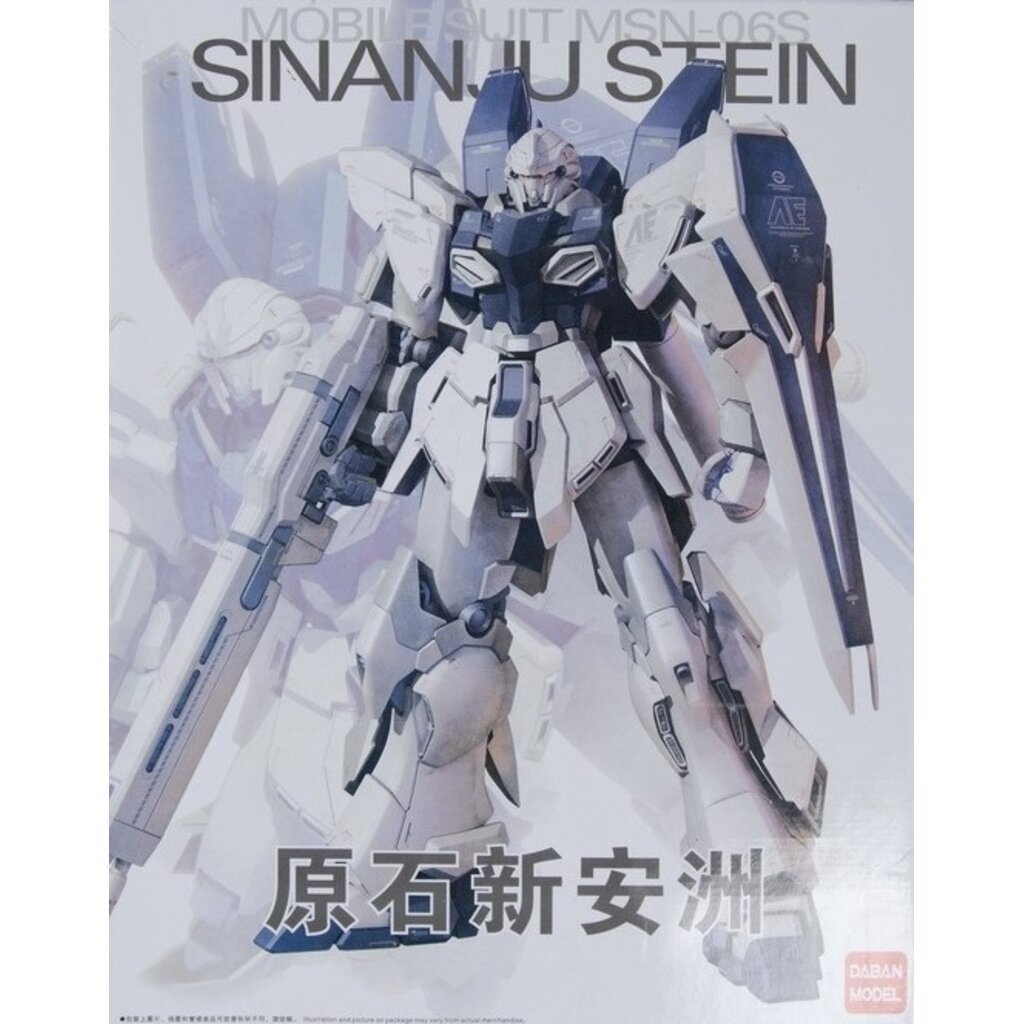 โมจีน MG 1/100 (6623) Sinanju Stein [Daban]