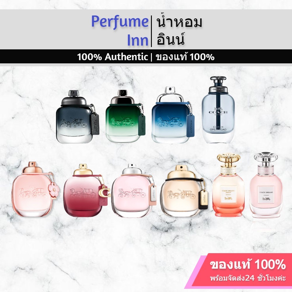 Coach Perfume EDP EDT 4.5ml น้ำหอมโค้ช Perfume ของแท้ 100% น้ำหอมติดทนนาน น้ำหอมผู้หญิง น้ำหอมผู้ชาย