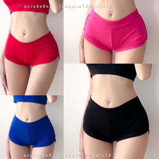🐹Pumpuy888 RICH🐹กางเกงสายฝอสีพื้น(ราคาส่งตั้งแต่ตัวแรก)-กางเกงขาเว้าออกกำลังกาย