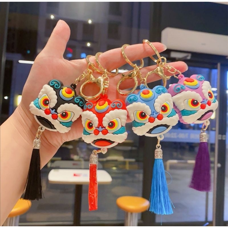 พวงกุญแจหัวสิงโต(LionDance)​(สินค้าพร้อมส่งไม่ต้องรอพรี)​